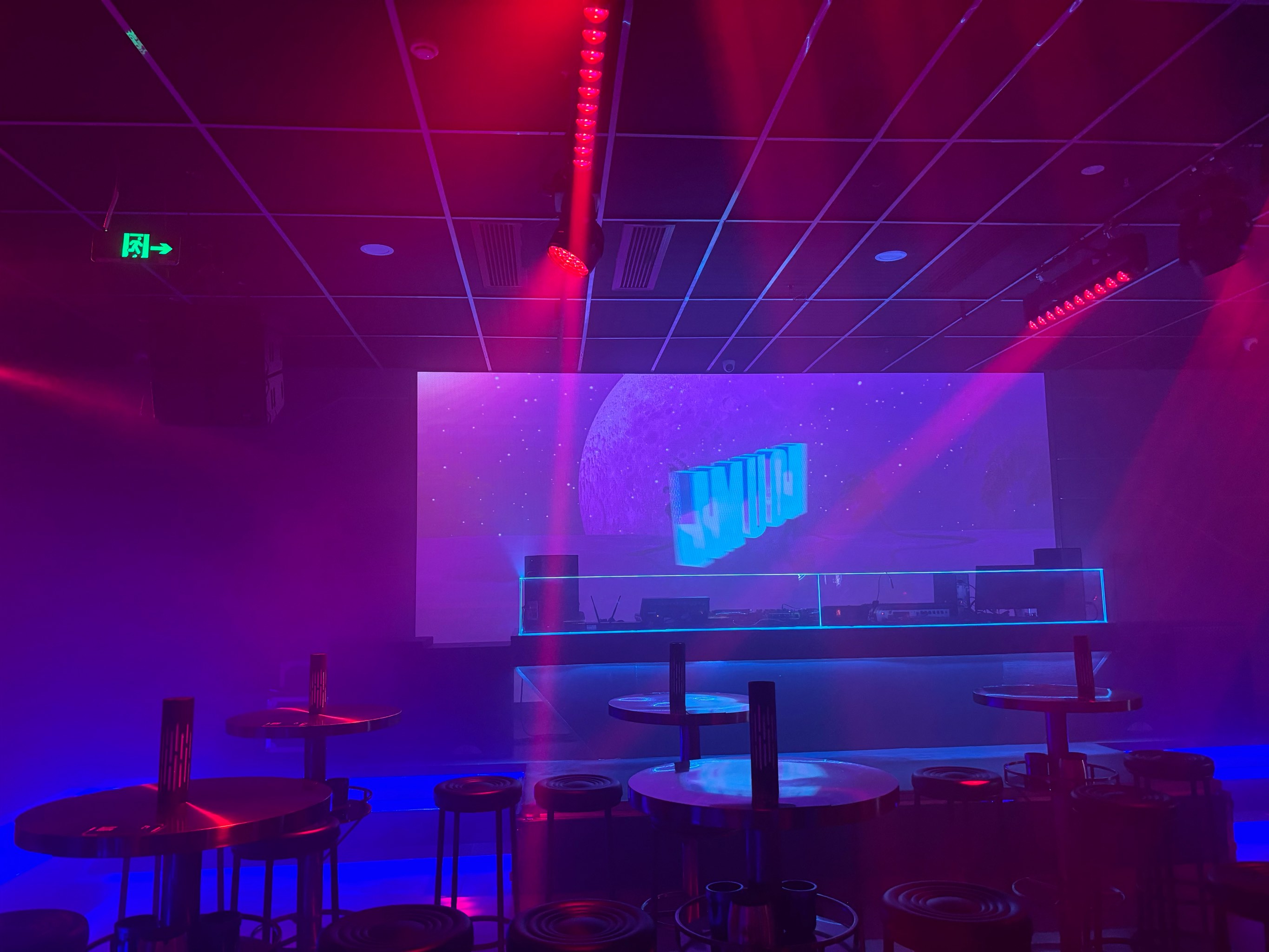 衡阳商务ktv玩法攻略-石鼓区ktv预定